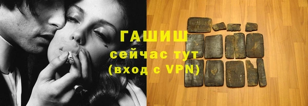 мет Богданович
