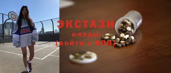 мет Богданович