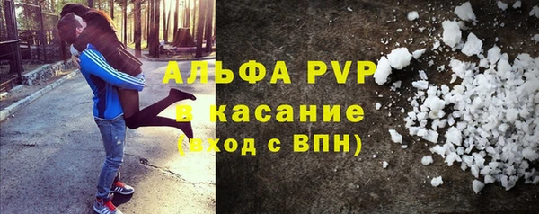 мет Богданович
