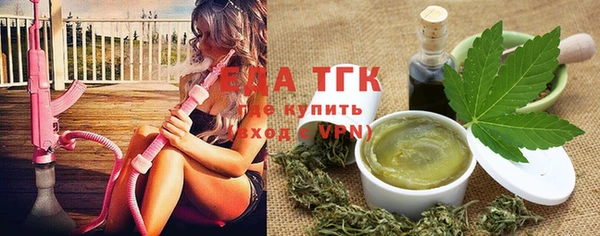 мет Богданович