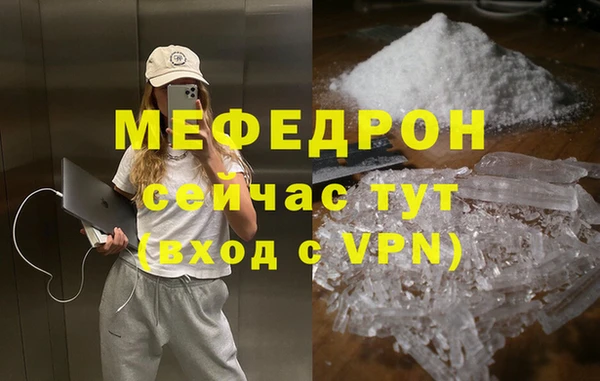 мет Богданович