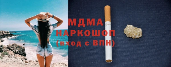 мет Богданович